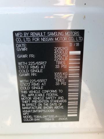 2019 NISSAN ROGUE S KNMAT2MT9KP523099