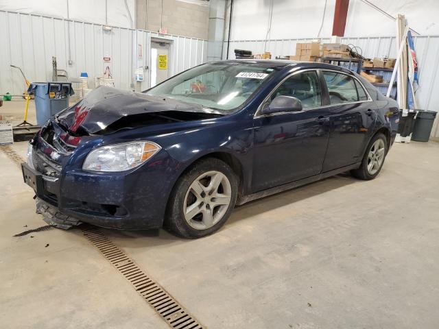 2011 Chevrolet Malibu LS