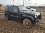 Lot #2936238886 2003 JEEP LIBERTY