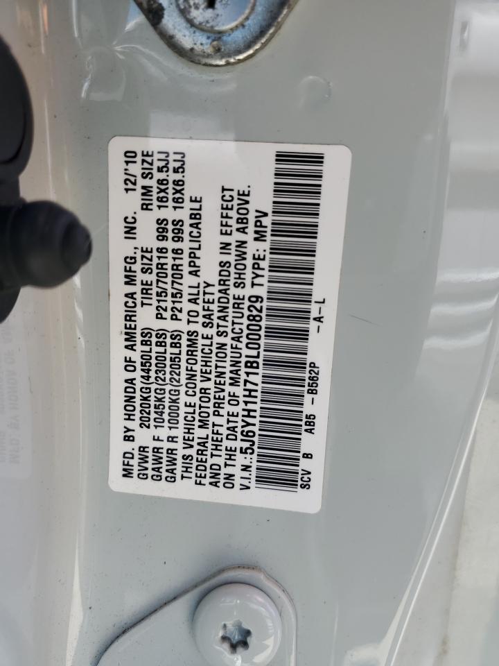 5J6YH1H71BL000829 2011 Honda Element Ex