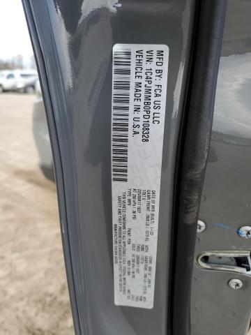 2023 JEEP CHEROKEE A - 1C4PJMMB0PD108328