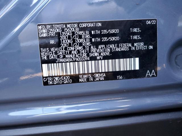 2023 SUBARU SOLTERRA P JTMABABA7PA003394