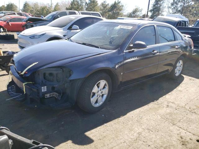 2008 Chevrolet Impala LT