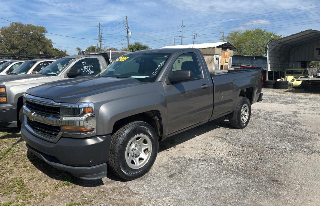 1GCNCNEH2JZ140573 CHEVROLET ALL Models 2018