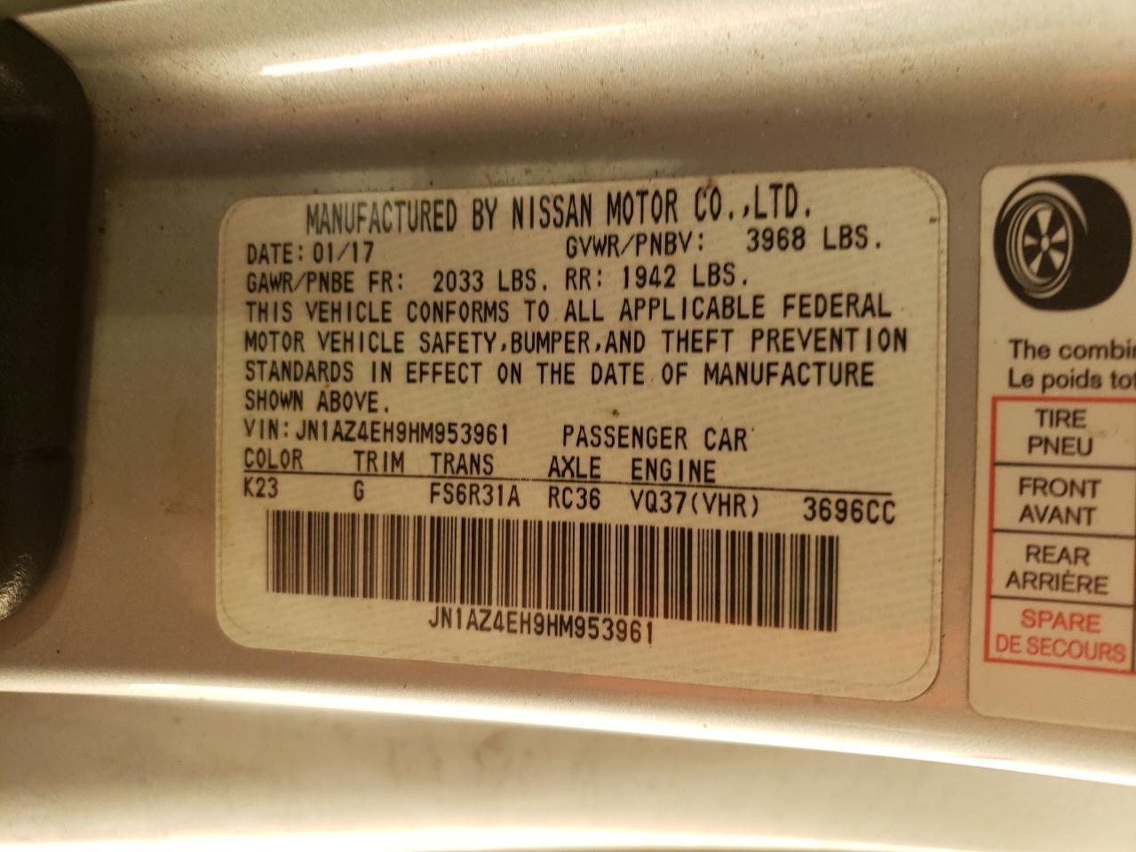 JN1AZ4EH9HM953961 NISSAN 370Z 2017