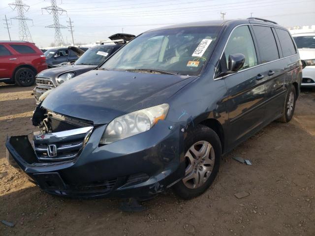 Global Auto Auctions: 2006 HONDA ODYSSEY EX