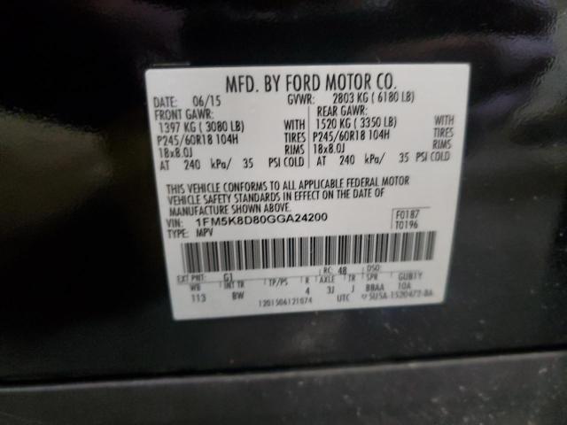 2016 FORD EXPLORER X - 1FM5K8D80GGA24200