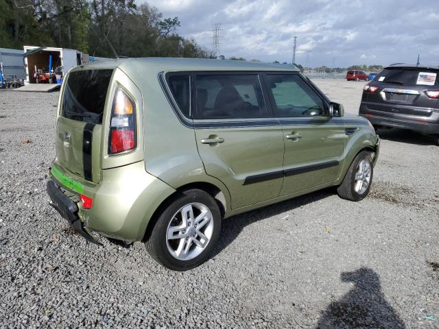 2011 Kia Soul + VIN: KNDJT2A25B7341153 Lot: 44464714