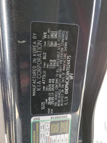 2022 KIA SPORTAGE L - KNDPMCAC6N7024475