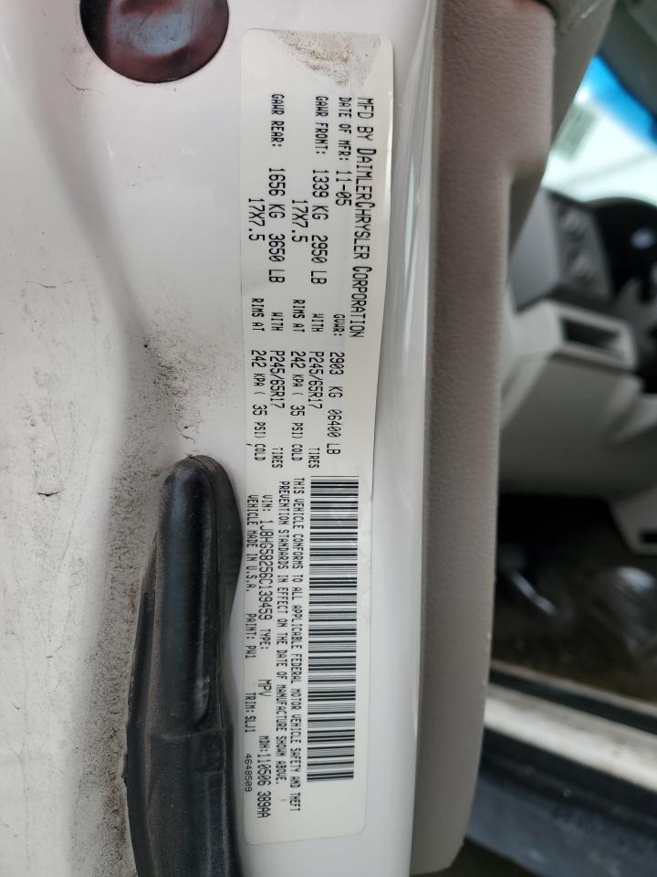 1J8HG58256C139459 2006 Jeep Commander Limited