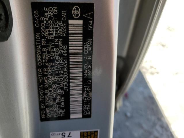 2008 Toyota Prius VIN: JTDKB20U883414445 Lot: 42783344