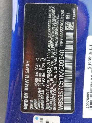 2019 BMW M4 CS - WBS3S7C51KAC09540