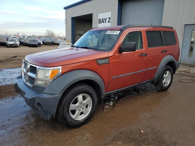 2007 Dodge Nitro Sxt VIN: 1D8GU28K47W577496 Lot: 43990814