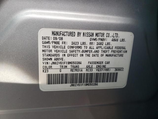 2009 Infiniti G37 VIN: JNKCV61F19M050284 Lot: 54129184