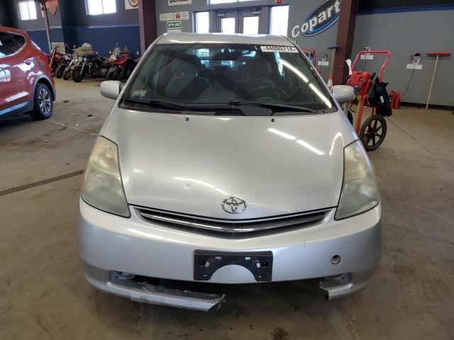 2008 Toyota Prius VIN: JTDKB20U383314091 Lot: 44000714