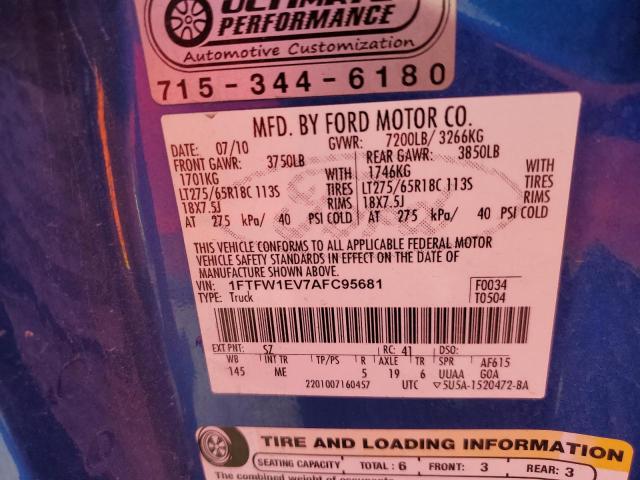 2010 Ford F150 Supercrew VIN: 1FTFW1EV7AFC95681 Lot: 44413154