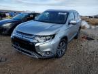 MITSUBISHI OUTLANDER снимка