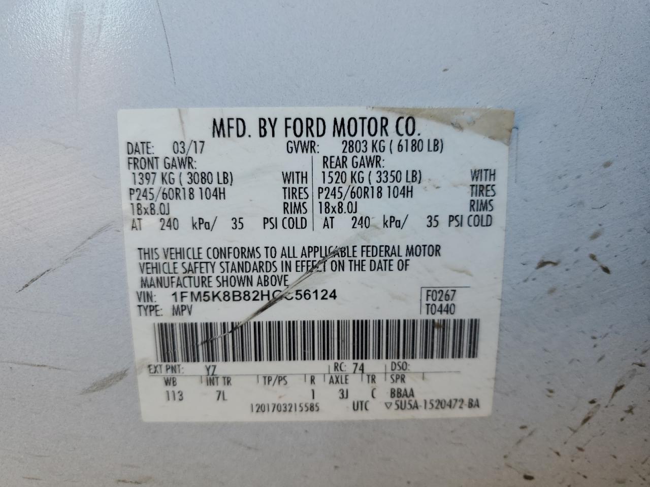 1FM5K8B82HGC56124 FORD EXPLORER 2017