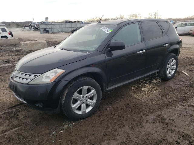 2006 Nissan Murano SL