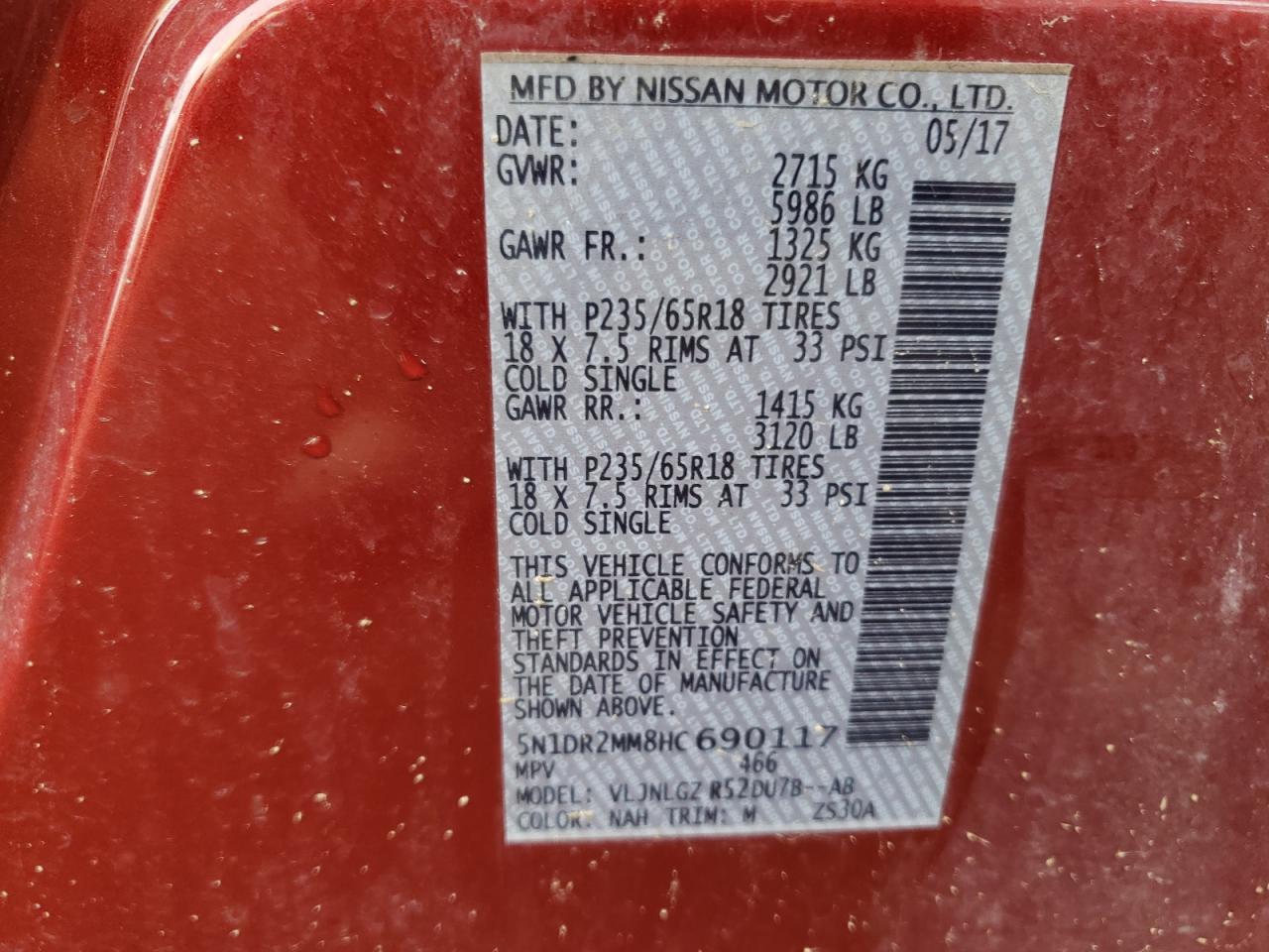 5N1DR2MM8HC690117 NISSAN PATHFINDER 2017