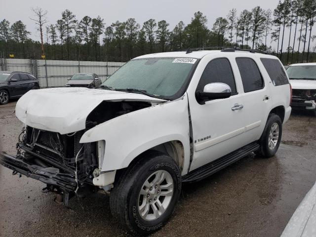 2007 Chevrolet Tahoe 