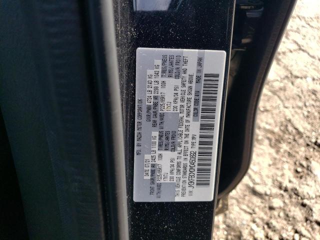2021 MAZDA CX-5 TOURI JM3KFBCM0M0450892