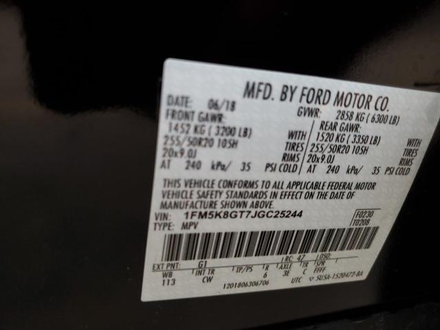 2018 FORD EXPLORER S - 1FM5K8GT7JGC25244