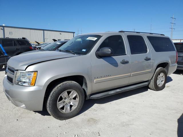 3GNFC16037G238100 2007 Chevrolet Suburban C1500