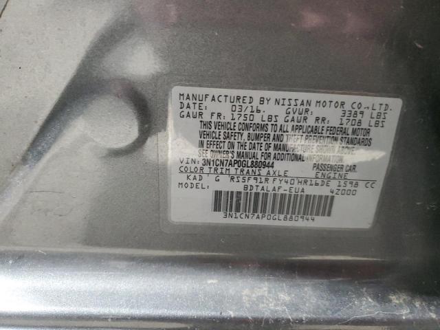 2016 Nissan Versa S VIN: 3N1CN7AP0GL880944 Lot: 44398654