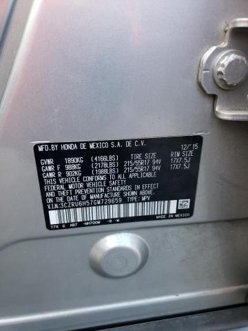 2016 HONDA HR-V EX 3CZRU6H57GM729659