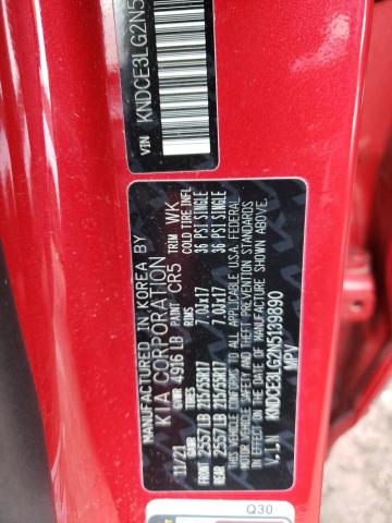 2022 KIA NIRO EX PR KNDCE3LG2N5139890