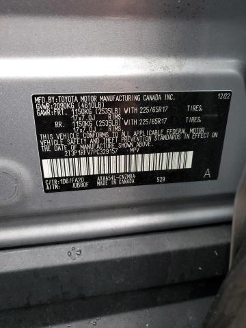 VIN 3KPF34AD5ME289562 2023 TOYOTA RAV4 no.12