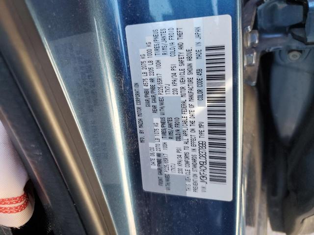 2020 MAZDA CX-5 TOURI JM3KFACM9L0837899