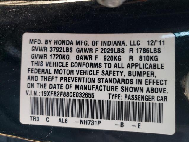 2012 Honda Civic Ex VIN: 19XFB2F88CE032655 Lot: 42226364