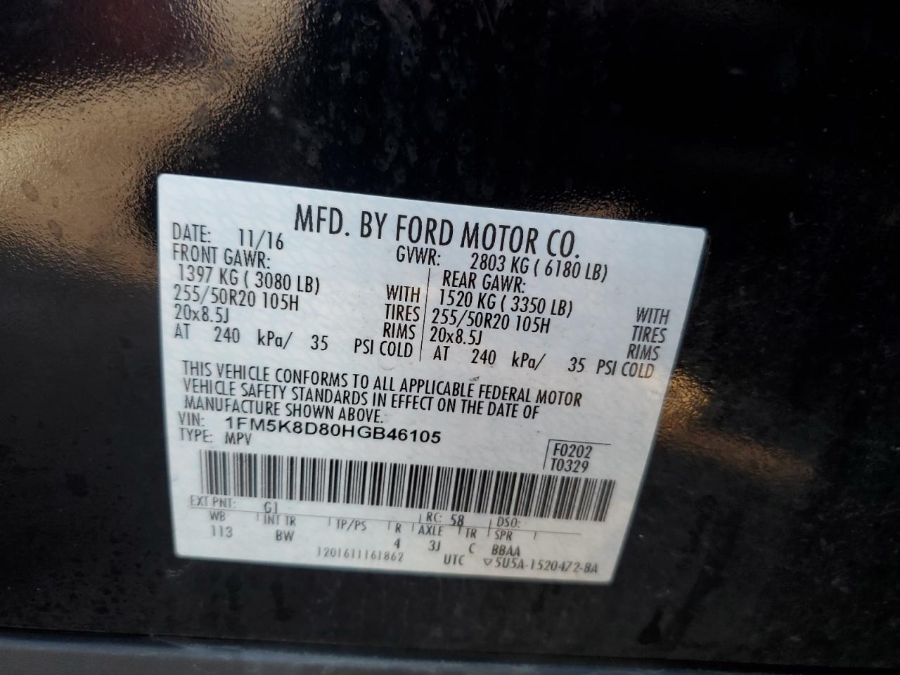 1FM5K8D80HGB46105 FORD EXPLORER 2017
