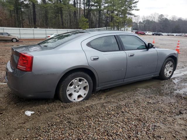 2007 Dodge Charger Se VIN: 2B3KA43R77H624084 Lot: 44337304