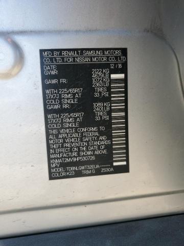 2017 NISSAN ROGUE S KNMAT2MV9HP530726