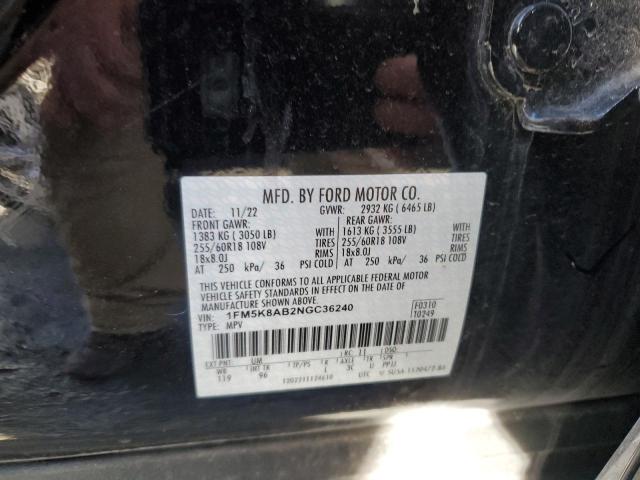 2022 FORD EXPLORER P 1FM5K8AB2NGC36240