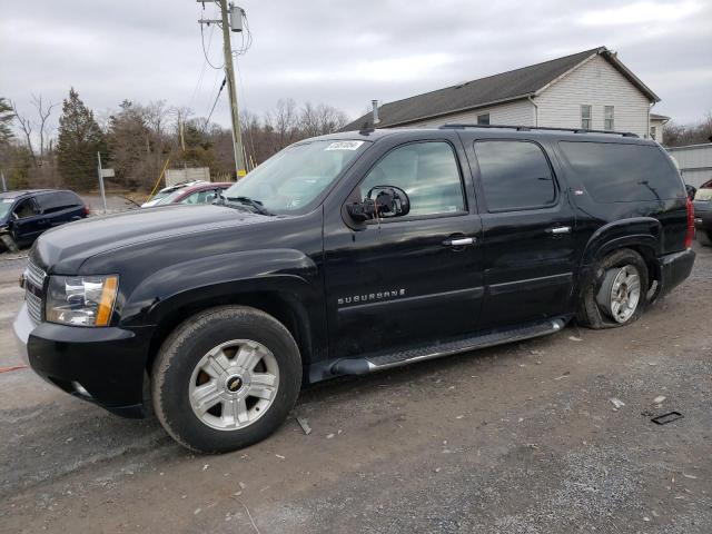 2007 Chevrolet Suburban 