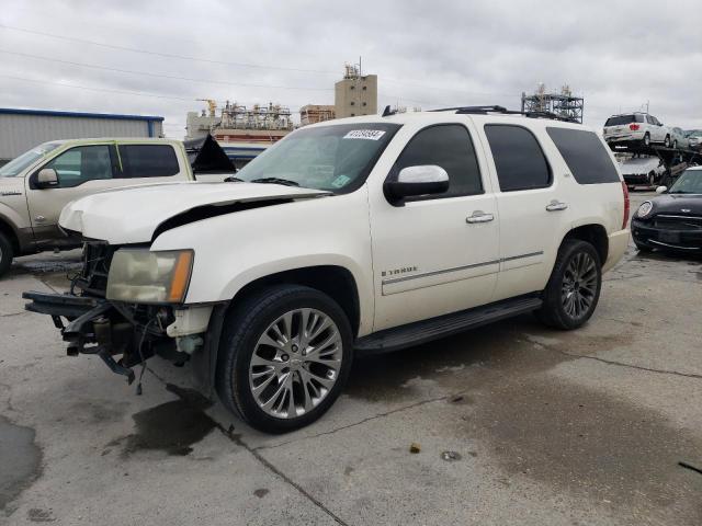 2009 Chevrolet Tahoe 