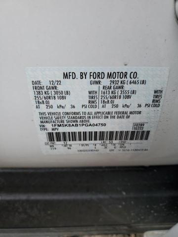 Lot #2340751871 2023 FORD EXPLORER P salvage car