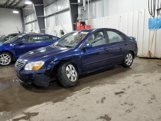 Lot #2346621331 2008 KIA SPECTRA EX salvage car