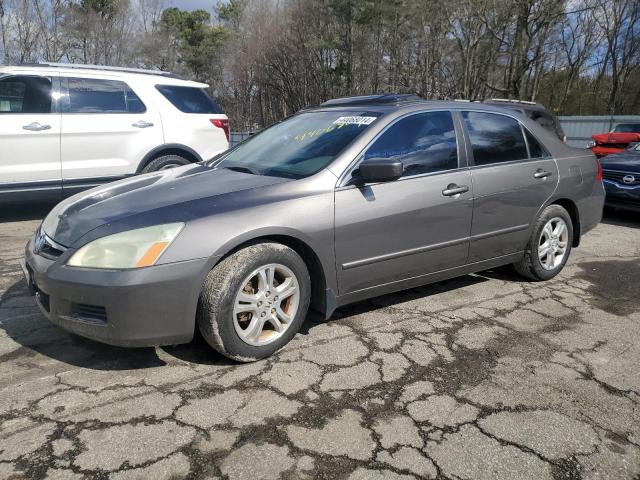 2007 Honda Accord Ex VIN: 1HGCM56807A217453 Lot: 44068014