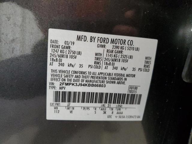 2019 FORD EDGE SEL - 2FMPK3J94KBB66803