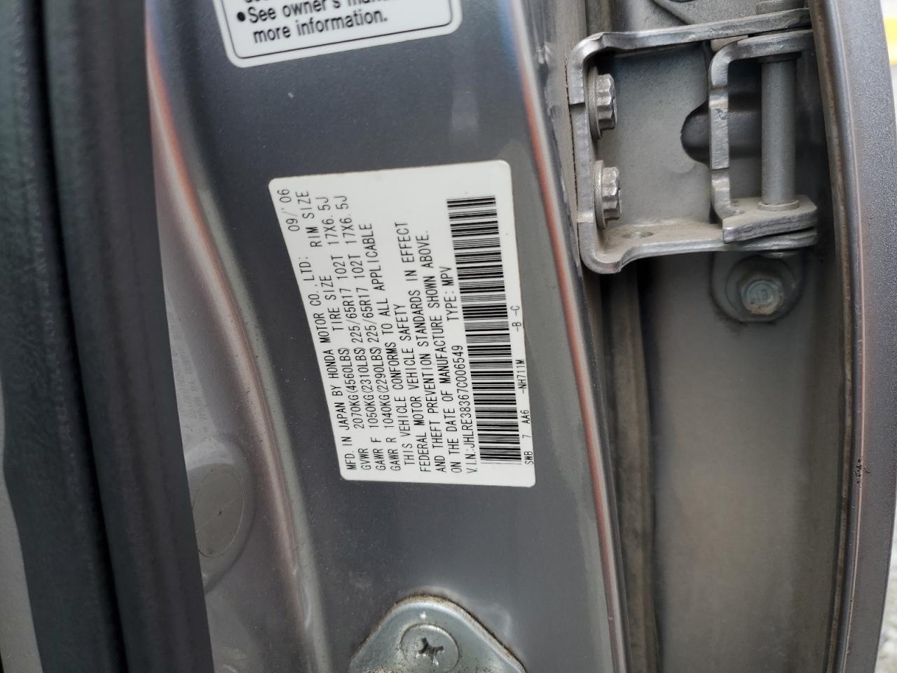 JHLRE38367C006549 2007 Honda Cr-V Lx