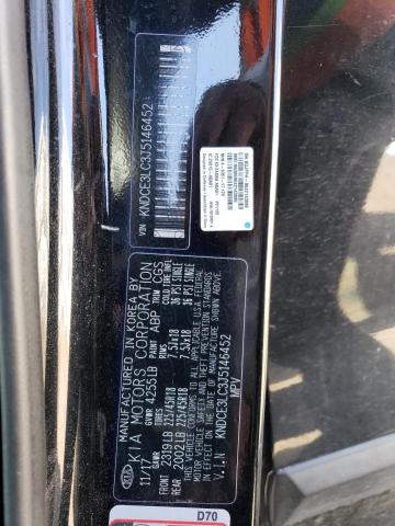 2018 KIA NIRO TOURI - KNDCE3LC3J5146452