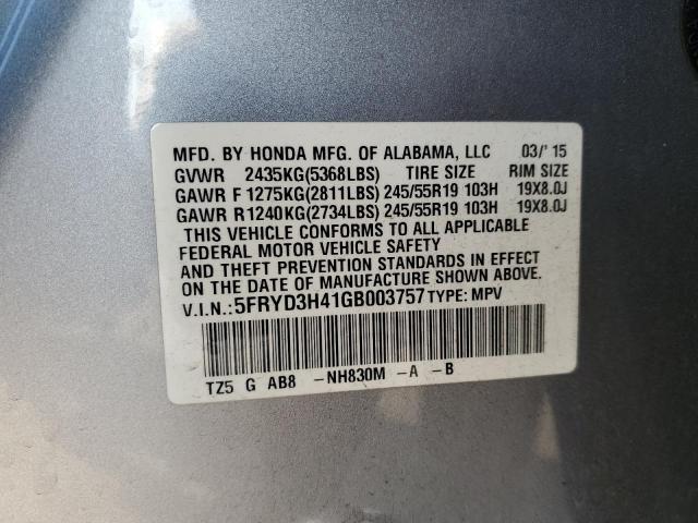 2016 ACURA MDX TECHNO 5FRYD3H41GB003757
