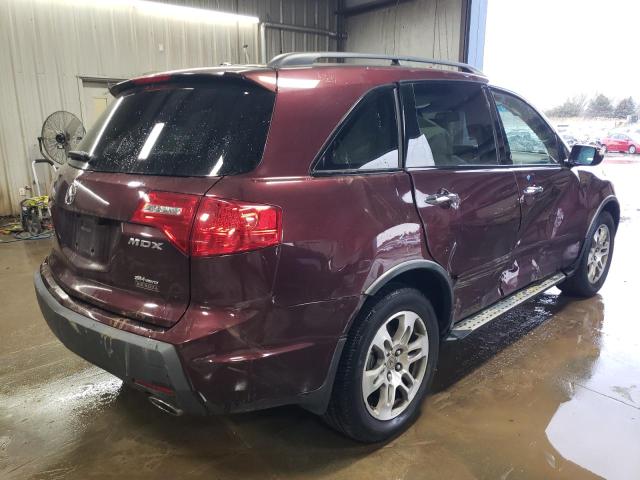 VIN 1C4RJFBG5FC744069 2008 ACURA MDX no.3