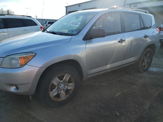 2006 Toyota RAV4 