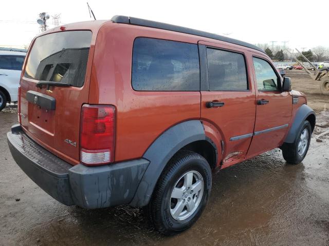 2007 Dodge Nitro Sxt VIN: 1D8GU28K47W577496 Lot: 43990814